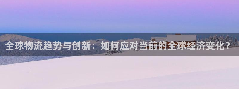 狗子28提现未达5期是什么意思：全球